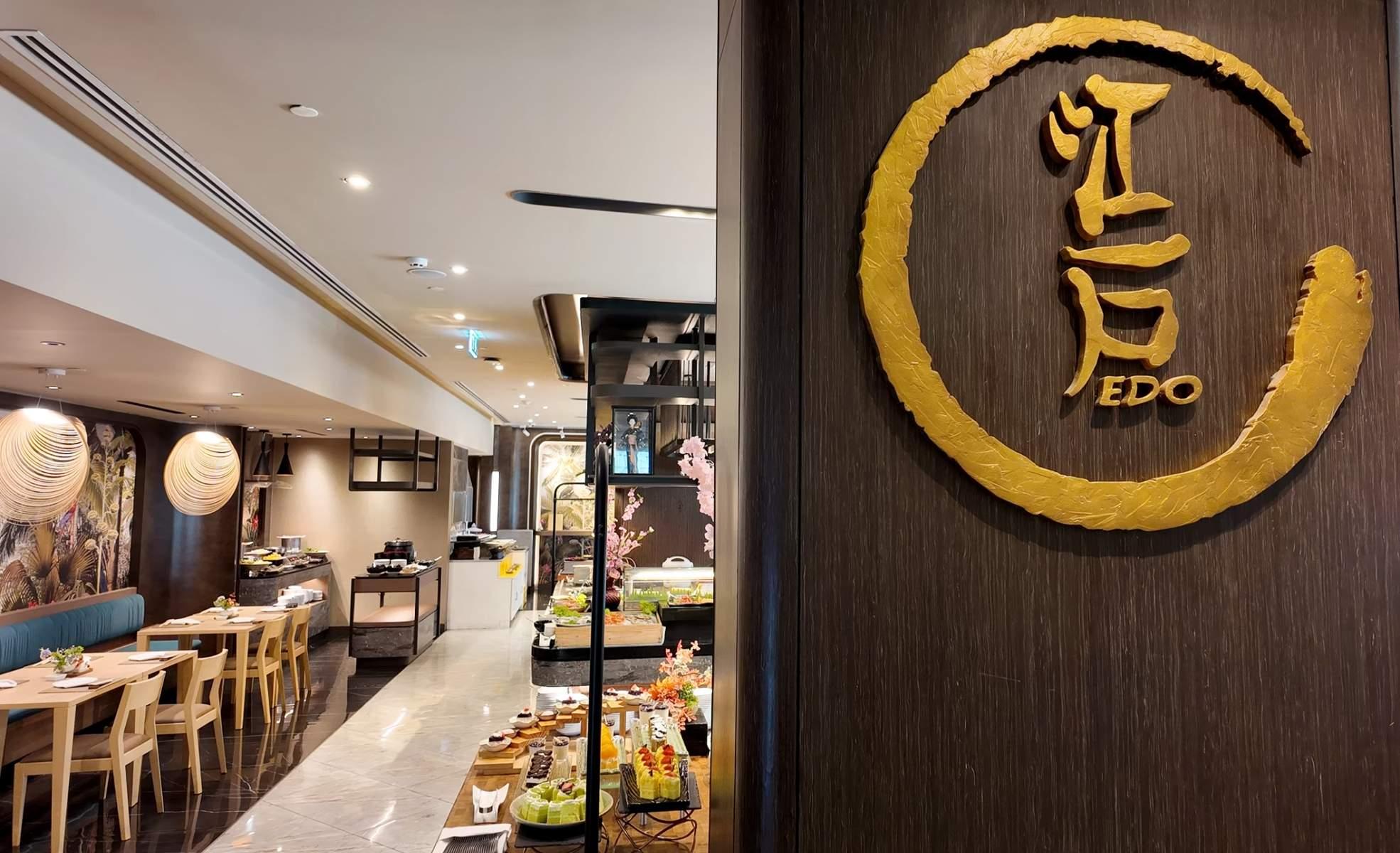 Edo Restaurant Asawin Grand Convention Hotel