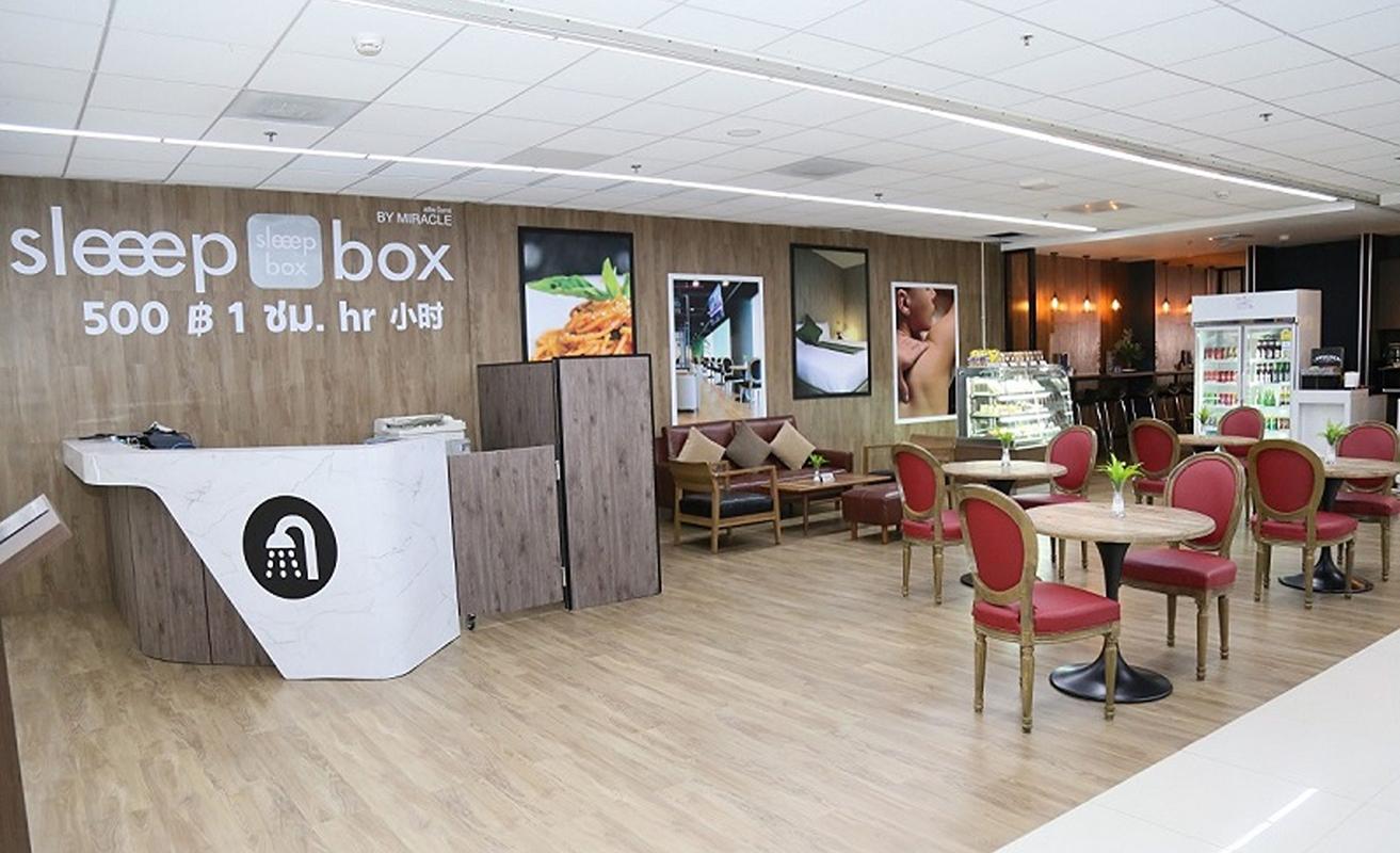 Reception Reception