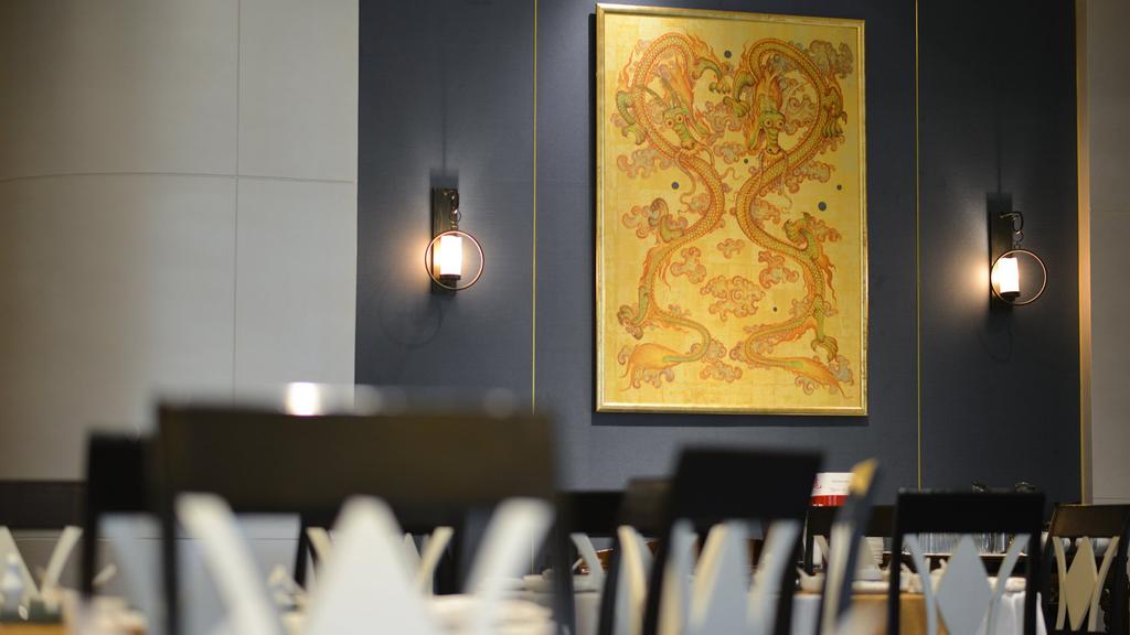 Restaurant Dragon