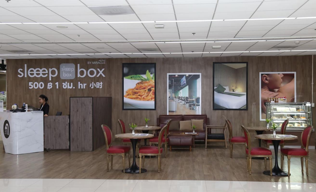 Lobby Sleep Box by Miracle Lobby Sleep Box by Miracle Miracle Hotel Group Bangkok